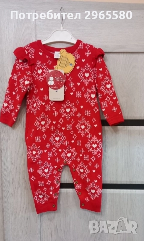Нов Коледен ромпър за момиче