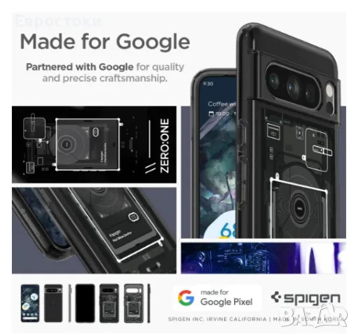 Spigen Ultra Hybrid фирмен защитен калъф за Pixel 8 Pro, снимка 4 - Калъфи, кейсове - 47793475