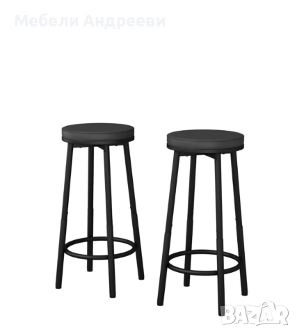 Комплект два бар стола Vicco 6719, снимка 4 - Столове - 53766654