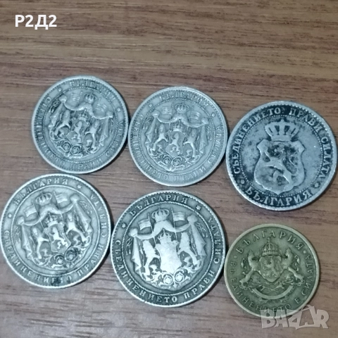 стари монети 6 броя стотинки и левове , снимка 4 - Нумизматика и бонистика - 52576163