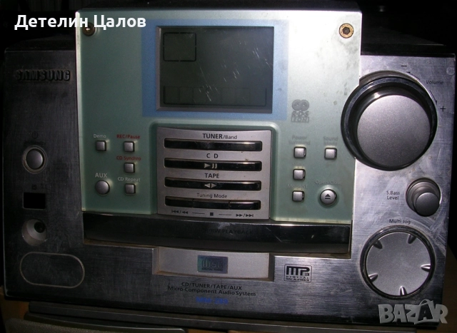 Стерео аудио система уредба Samsung Модел MM-ZB9, снимка 6 - Аудиосистеми - 52915999