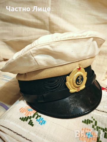 Супер Рядък Бял Чохъл за Българска Парадна Военноморска Фуражка 1970те г, снимка 3 - Антикварни и старинни предмети - 52257807