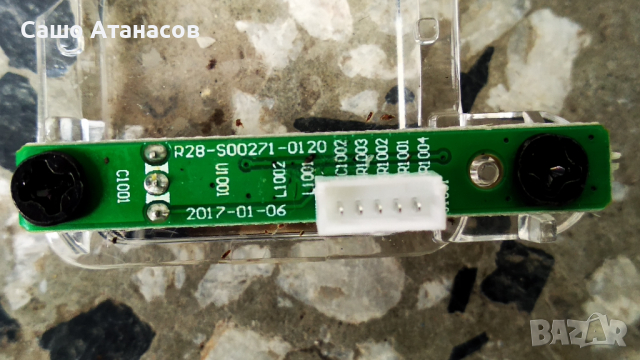 FUEGO 32FJ110 със счупена матрица ,WT84R2600 ,R28-S00271-0120 ,MS-L3655 V1 ,PT320AT01-2 Ver.2.0, снимка 12 - Части и Платки - 36154845