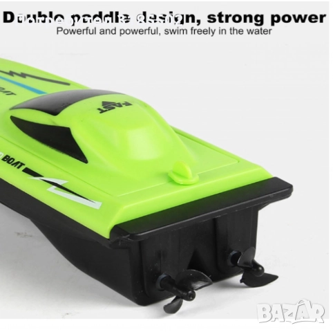 SpeedBoat, водоустойчива RC лодка за деца и начинаещи, снимка 6 - Електрически играчки - 51434104