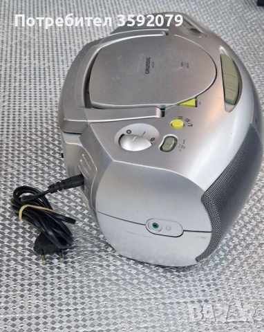 Касетофон / CD радио Grundig RRCD 1300, снимка 9 - Радиокасетофони, транзистори - 52283137