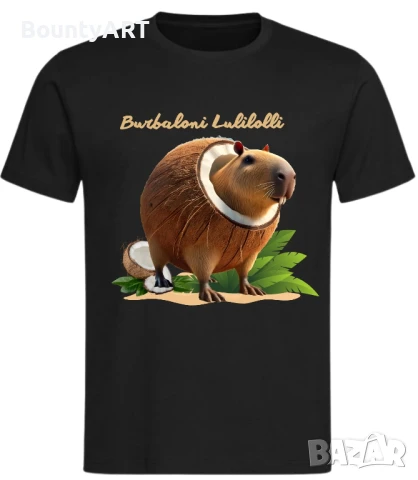 Мъжки тениски Italian Brainrot, снимка 17 - Тениски - 50838579