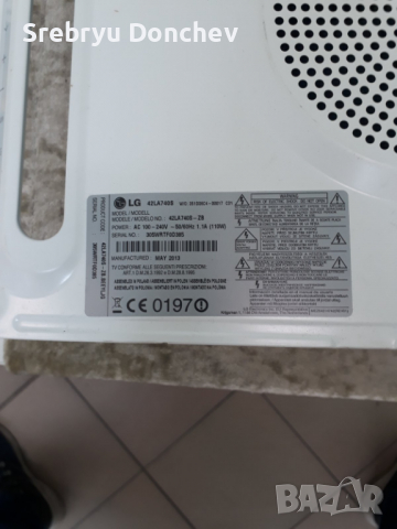 LG 42LA740S със счупен екран-EAX64905701(2.3) EAY62810901/EAX64797006(1.0)/LC420EUH(PF)(F1), снимка 3 - Части и Платки - 36146700