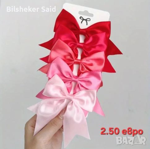 Дамски аксесоари, стойки за телефон, калъф за автомобил и др., снимка 15 - Чанти - 53354559