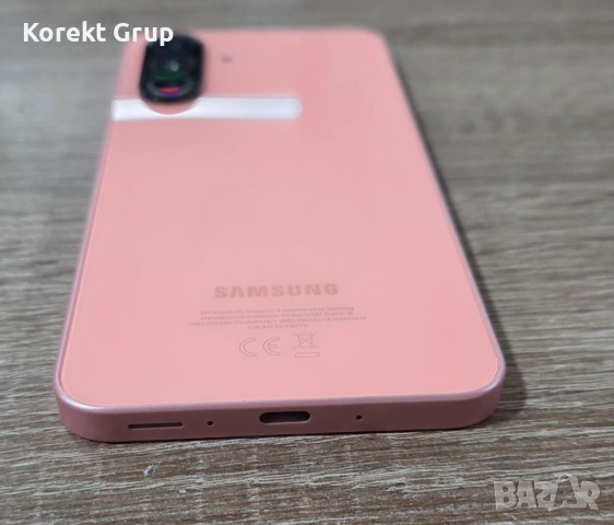 Samsung Galaxy A26 5G 128GB 6GB RAM, снимка 9 - Samsung - 53091841