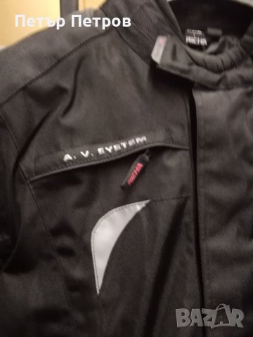 Мото яке RICHA BOLT размери L , снимка 5 - Аксесоари и консумативи - 41725610