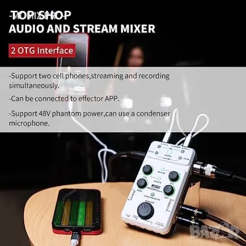 Нов Компактен уред аудио миксиране за стрийминг и записи, снимка 2 - Друга електроника - 49203444