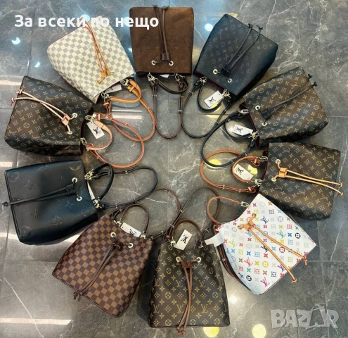 Louis Vuitton Дамска Чанта Луис Витон - Различни Цветове Код E1295