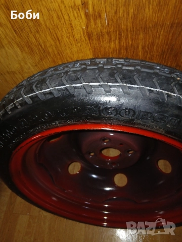 15цола нова патерица кия пиканто , снимка 5 - Аксесоари и консумативи - 52342467