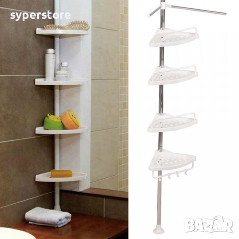 Стелаж ъглов за баня Digital One SP00580 tw-302 -302см телескопично отвесно рамо, лесен монтаж, снимка 2 - Други стоки за дома - 38873611