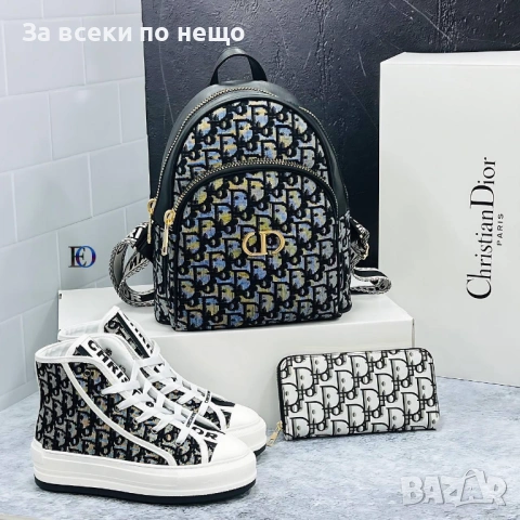 Christian Dior Дамска Чанта👜🎒Дамска Раница Кристиян Диор Код SK589, снимка 7 - Чанти - 53092096