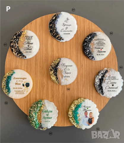 Магнити от епоксидна смола (за сватби, кръщенета и др поводи) , снимка 5 - Декорация - 52438712