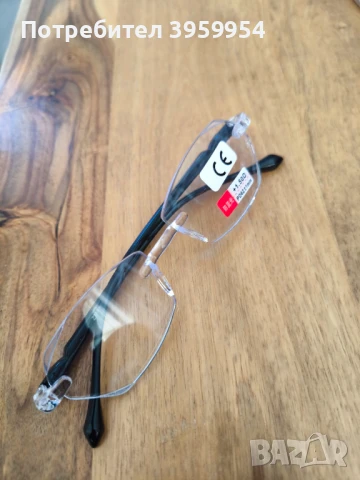 Очила дамски/мъжки 1.50D, снимка 2 - Слънчеви и диоптрични очила - 50606888