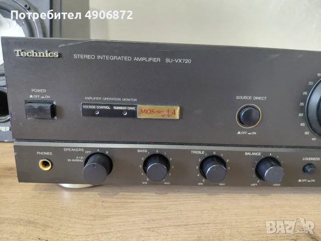 Technics SU-VX720, снимка 2 - Ресийвъри, усилватели, смесителни пултове - 55717685