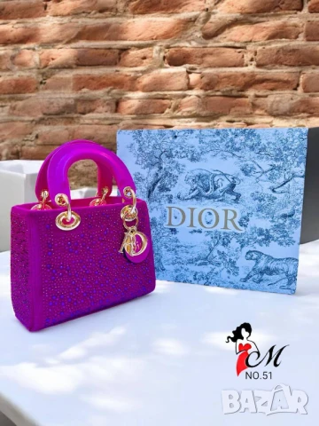 чанти с камъни christian dior, снимка 14 - Чанти - 50769828