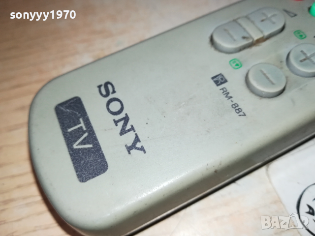 SONY TV REMOTE 0503241805, снимка 4 - Дистанционни - 44620672