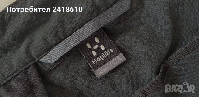 Haglofs Mid Fjell Short Stretch Mens Size L/34 ОРИГИНАЛ! Къси Панталони!, снимка 8 - Къси панталони - 40757384