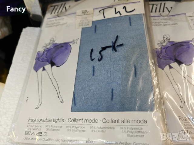 Страхотни цветни чорапогащниците , снимка 7 - Други - 52159842