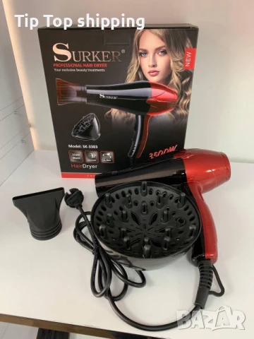 Професионален сешоар SURKER, SK-3303 – 3500W