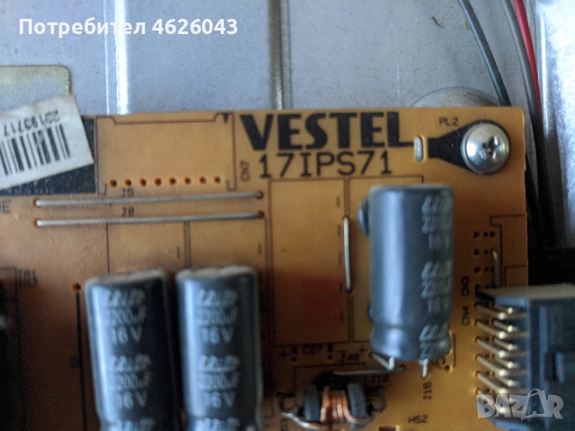 NEO LED-40772 FHD SMART-17MB95М-17IPS71-14Y_TA2C2LV0.1 , снимка 5 - Части и Платки - 52956851