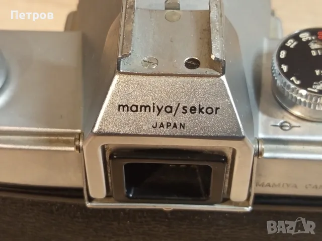 Фотоапарат"Mamiya/Sekor" , снимка 7 - Обективи и филтри - 48998004