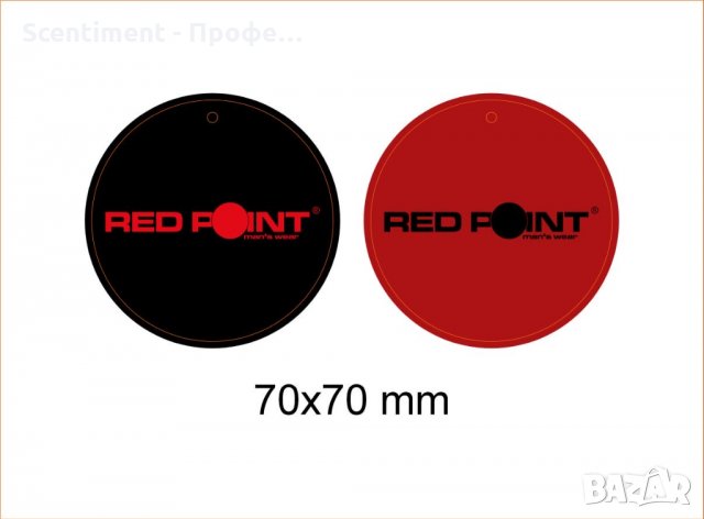 Изработка на рекламни ароматизатори с ваше лого, форма и дизайн, снимка 5 - Аксесоари и консумативи - 34783715