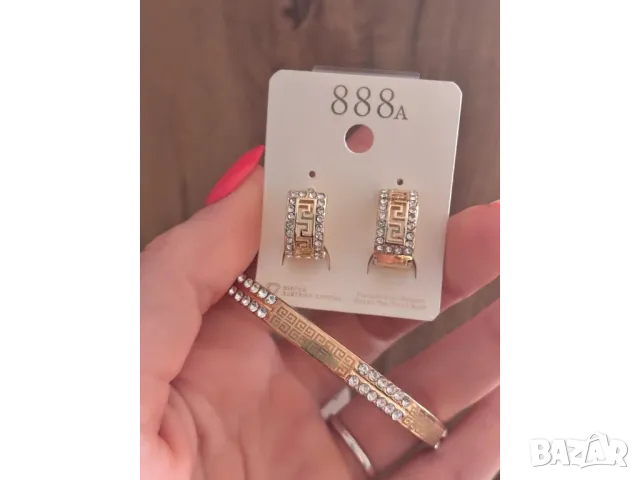 бижутерийни комплекти с парфюми, снимка 5 - Бижутерийни комплекти - 50438635