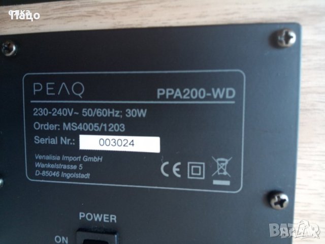 Peaq PPA200 WD Docking Speaker, снимка 9 - Аудиосистеми - 41099355