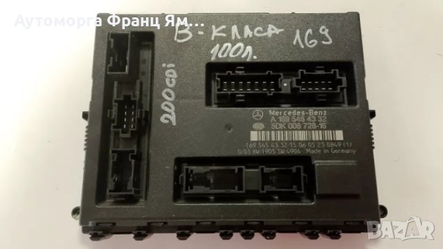 A1695454332 SAM МОДУЛ ЗА MERCEDES B-class W169 2,0CDI