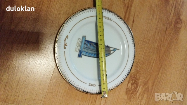 Декоративна чиния от Дубай, снимка 2 - Други ценни предмети - 53279335