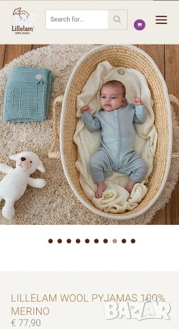 МЕРИНО ВЪЛНЕНИ ПРЕДЛОЖЕНИЯ ЗА БЕБЕТА , снимка 2 - Комплекти за бебе - 53567958