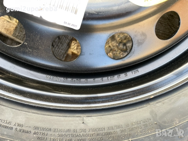 Резервна Джанта Патерица 5х112 Volkswagen Atlas Tiguan 4J et20 165/80/17, снимка 5 - Гуми и джанти - 52267238