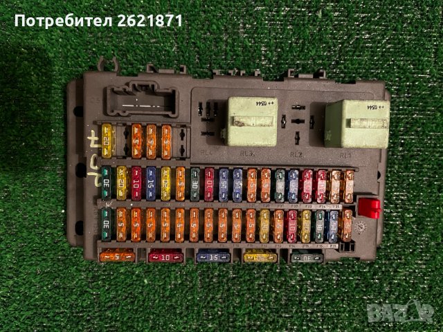 Мини Купър табло предпазители купе 906600-02  