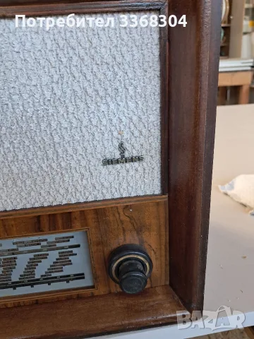продавам старо сименс от1938 г. отлично сьстояние, снимка 6 - Други - 56205185