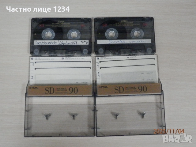 Аудио касети хром - TDK Super D 90 & TDK SD 90, снимка 3 - Аудио касети - 48588902