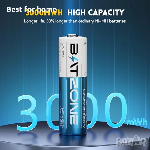 BATZONE- 8 броя акумулаторни литиеви батерии с бързо зарядно, снимка 2 - Батерии, зарядни - 52985697