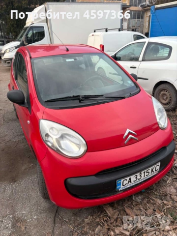 Продава се фирмен автомобил