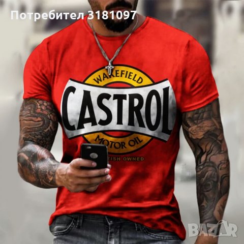 Качествена тениска фанелка с емблеми и надписи Motul Shell Castrol Champion 