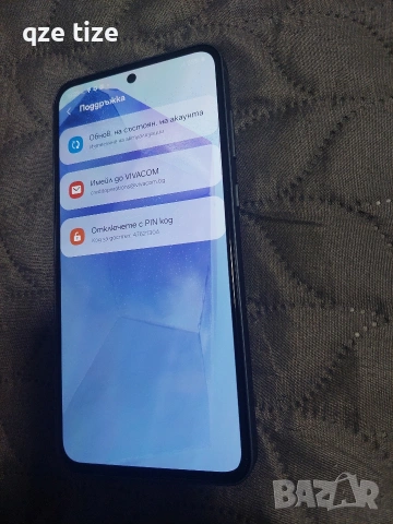 чисто нов Samsung A55/5G /256 GB заключен , снимка 3 - Samsung - 53596666