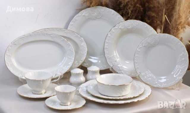 Сервиз за храна лукс , снимка 10 - Сервизи - 46672686