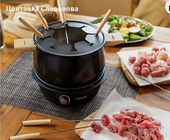 Електрическо фондю Bestron AFD850BW,1500W, снимка 4 - Котлони - 49413901