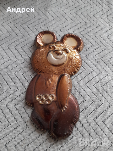 Стар сувенир Мечето Миша #2