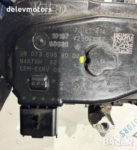 9807369980 02 AGR ЕГР от Peugeot 301, 1.6 BlueHDI, 99 кс., двигател BHY 10JBHA DV6FD, снимка 5 - Части - 52691381