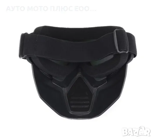 Мото Очила тип Маска с цветен визьор., снимка 4 - Аксесоари и консумативи - 47785246