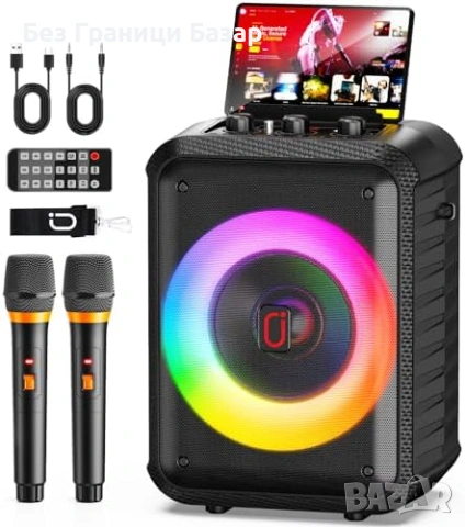 Нова домашна Караоке машина 30W + 2 безжични микрофона, Bluetooth 5.3, LED