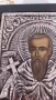Гръцка сребърна икона на Св.Стилиян. Перфектно състояние. Проба сребро 950. Със сертификат на гърба., снимка 7